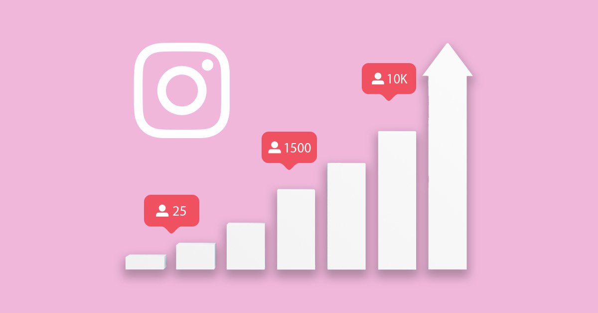 How to get 1k followers on instagram in 5 minutes